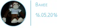 Bahee 16.05.2016